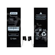 Аккумулятор для Apple iPhone 5 - Battery Collection (Премиум)