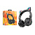 Беспроводные наушники Bluetooth Borofone BO18 Cat Ear (накладные, кошачьи ушки) Черный
