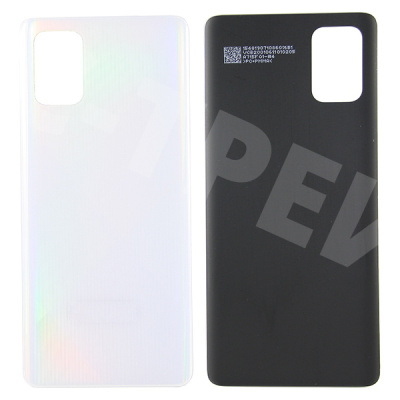 Задняя крышка для Samsung Galaxy A71 (A715F) Серебро