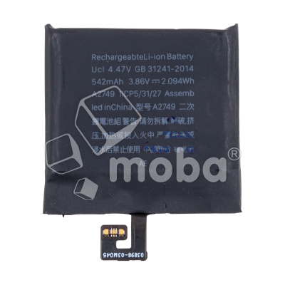 BTT-AWT-UTR-1-49MM-A2749_1