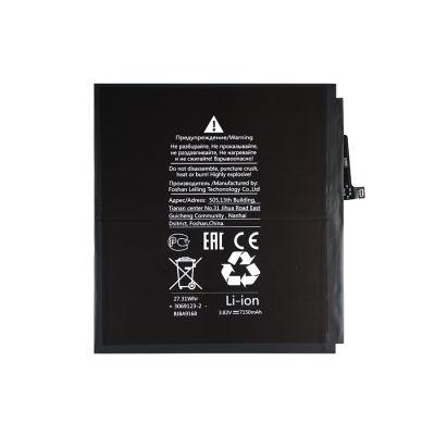 BTT-HUW-HB27D8C8ECW12_1