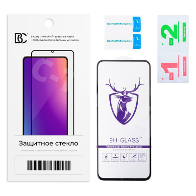 Защитное стекло "Премиум" для Samsung Galaxy A55 5G/A35 5G (A556E/A356E) Черный