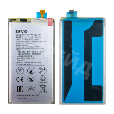Аккумулятор для Samsung Galaxy S10 (G973F) (EB-BG973ABU) - Zevo