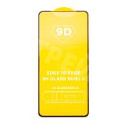 Защитное стекло "Полное покрытие" для Xiaomi Black Shark 5/5 Pro/5 RS Черный