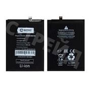 Аккумулятор для Huawei Honor 10 Lite/10i/P Smart 2019/20e (HB396286ECW) - Battery Collection (Премиум)