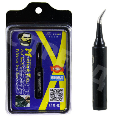 Жало паяльника Mechanic 900-T-1S (медное, изогнутое)