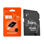 Адаптер для карты памяти Hoco HB22 MicroSD на SD