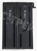 Аккумулятор для Apple iPad mini 2/3 (2013/2014) A1512