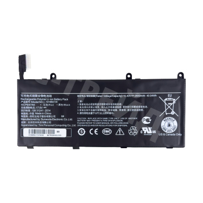 Аккумуляторная батарея для ноутбука Xiaomi N15B01W (Mi Notebook 15.6")