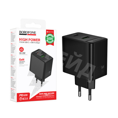 Сетевое зарядное устройство USB/Type-C Borofone BAS17A (65W, QC3.0, PD, 2 порта) Черный