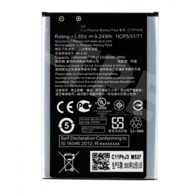 Аккумулятор для Asus ZenFone 2 Laser (ZE500KG/ZE500KL) (C11P1428)