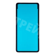 Скотч задней крышки для Xiaomi Redmi Note 8 Pro (M1906G7T) (водонепроницаемый)