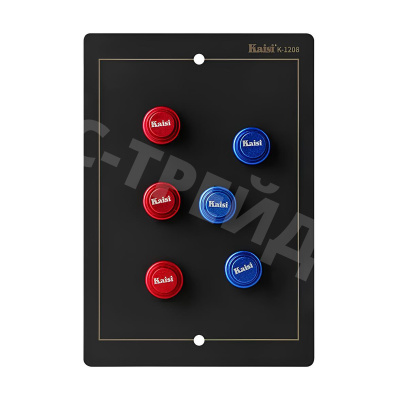 Держатель Kaisi K-1208 для фиксации плат (магнитные зажимы)