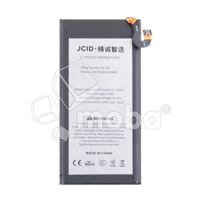 BTT-SSG-EBBG950ABE-JC_1