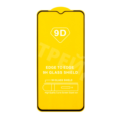 Защитное стекло "Полное покрытие" для Realme C30/C30s/Narzo 50i Prime Черный