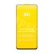 Защитное стекло "Полное покрытие" для Infinix Hot 20S/30/40/40 Pro/Tecno Spark 20 Pro Черный