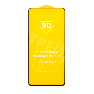 Защитное стекло "Полное покрытие" для Tecno Pova 6 4G Черный