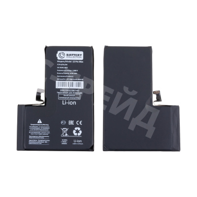 Аккумулятор для iPhone 15 Pro Max - Battery Collection - усиленная 4770 mAh