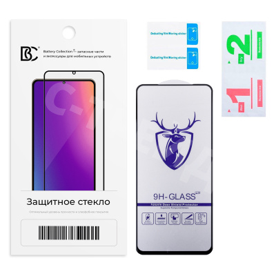 Защитное стекло "Премиум" для Samsung Galaxy A53 5G (A536B) Черный