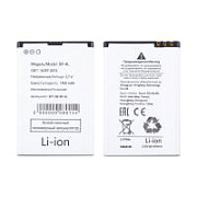 Аккумулятор для Nokia E71/E52/E6//E6-00/E61i/E63/E72/E90/Explay StarTV (BP-4L)