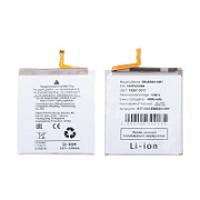 Аккумулятор для Samsung Galaxy S25 (S931B) (EB-BS931ABY)