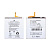 Аккумулятор для Samsung Galaxy S25 (S931B) (EB-BS931ABY)
