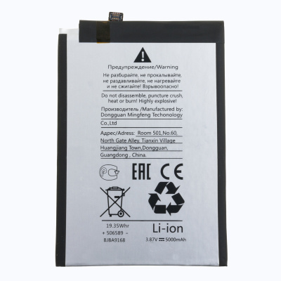 BTT-INX-BL49KX_1