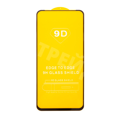 Защитное стекло "Полное покрытие" для Realme 12 5G/13 5G/C75 Черный