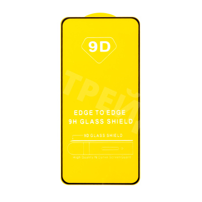 Защитное стекло "Полное покрытие" для Xiaomi Redmi 10 2022 Черный