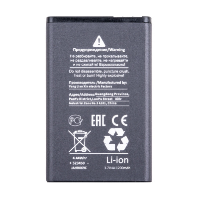 BTT-NK-BL-5C-OR_1
