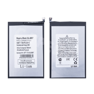 Аккумулятор для Tecno Pova Neo 2/3/6 Neo (BL-68BT)