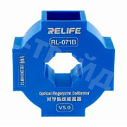 Калибратор Relife RL-071B для отпечатка пальца
