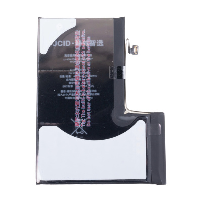 BTT-PMIPRM120-JC-HC_1