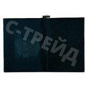 Аккумулятор для Apple iPad Pro 9.7" (2016) A1664