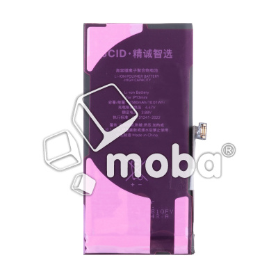 BTT-PMIMN130-JC-VRF-HC_1