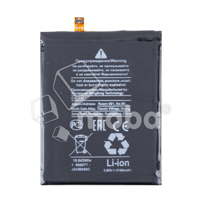 BTT-BV-LI616077PHTT_1