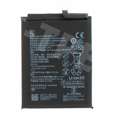 Аккумулятор для Huawei P20 Pro/Mate 20/Honor View 20/20 Pro (HB436486ECW)