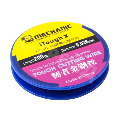 Струна для разделения дисплейных модулей Mechanic iTough X/iLine X (0,028 мм, 200 м)