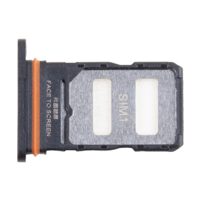 HLD-SIM-XMI-RMINT-14-PR-5G-B