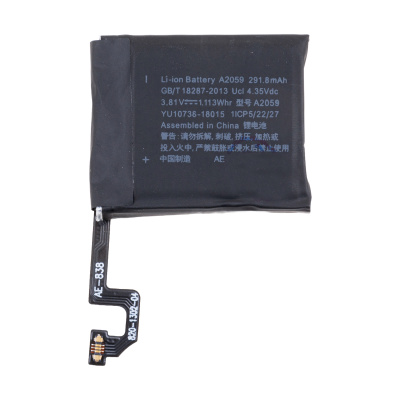 BTT-AWT-4-44MM-A2059