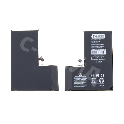 Аккумулятор для iPhone 13 Pro - Battery Collection с верификацией