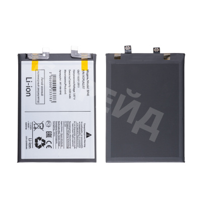 Аккумулятор для Xiaomi 13 Lite (BP4E)