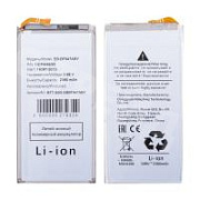 Аккумулятор для Samsung Galaxy Z Fold5 (F946B) (EB-BF947ABY)