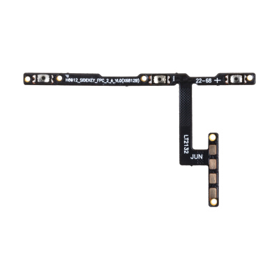 FPC-INX-HOT-11S-VOL
