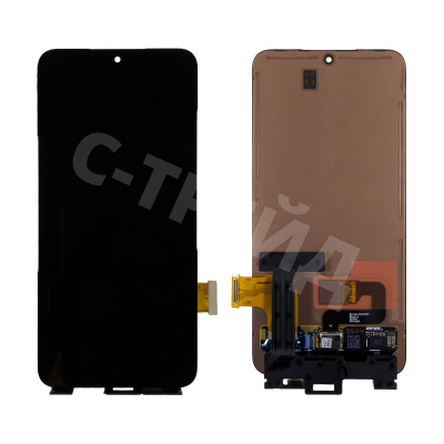 Дисплей для Samsung Galaxy S22 (S901B)  в сборе с тачскрином Черный - OR (SP)