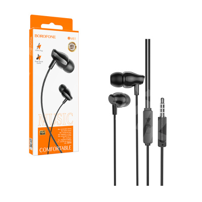 Гарнитура "3,5 мм" Jack Borofone BM61 (вакуумные) Черный