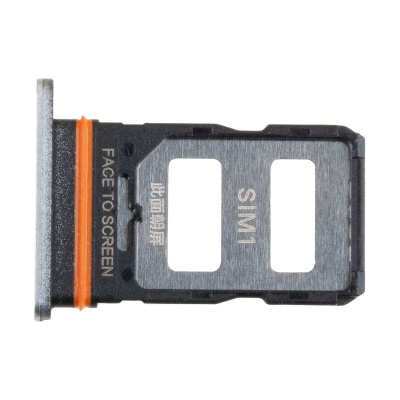 HLD-SIM-XMI-RMINT-12-PR-PLS-W