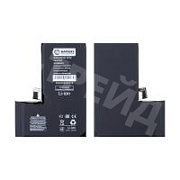 Аккумулятор для iPhone 15 Pro - Battery Collection