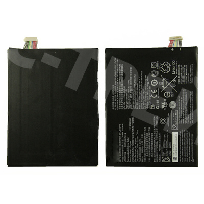 Аккумулятор для Lenovo A10-70/A7600/S6000 (L11C2P32)