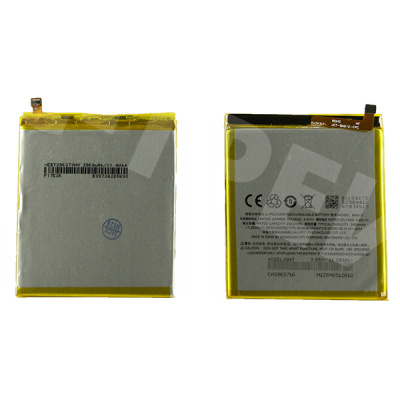 Аккумулятор для Meizu M5s (M612H) (BA612)